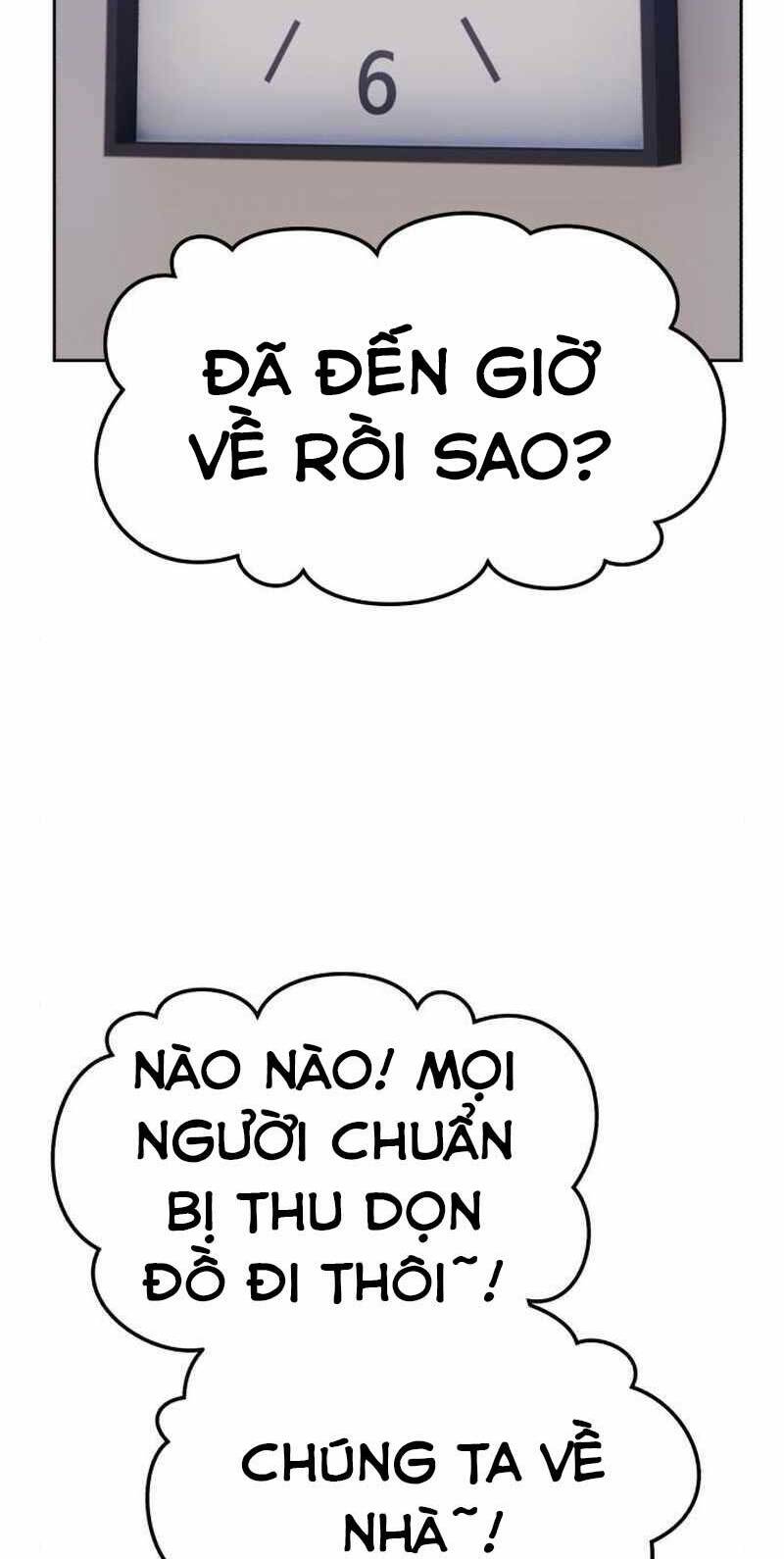 Gậy Gỗ Cấp 99+ Chapter 21.5 - Trang 2