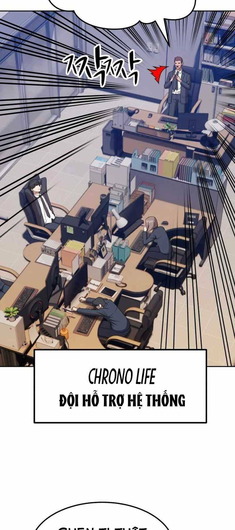 Gậy Gỗ Cấp 99+ Chapter 21.5 - Trang 2