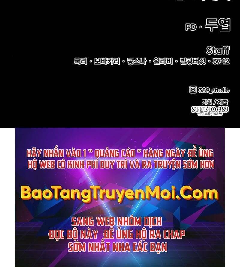 Gậy Gỗ Cấp 99+ Chapter 21.5 - Trang 2
