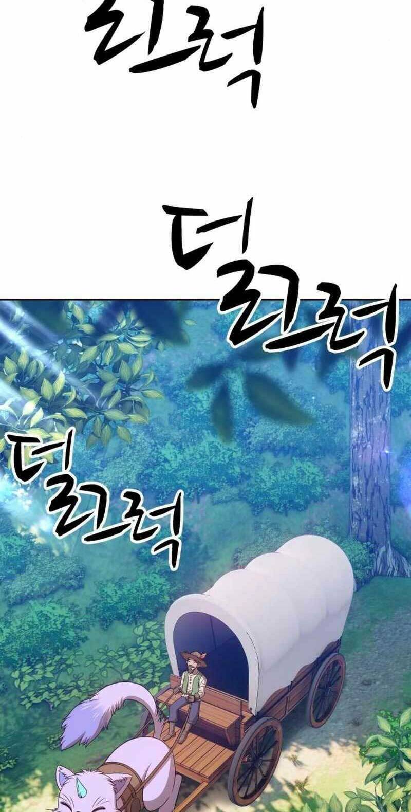 Gậy Gỗ Cấp 99+ Chapter 21 - Trang 2