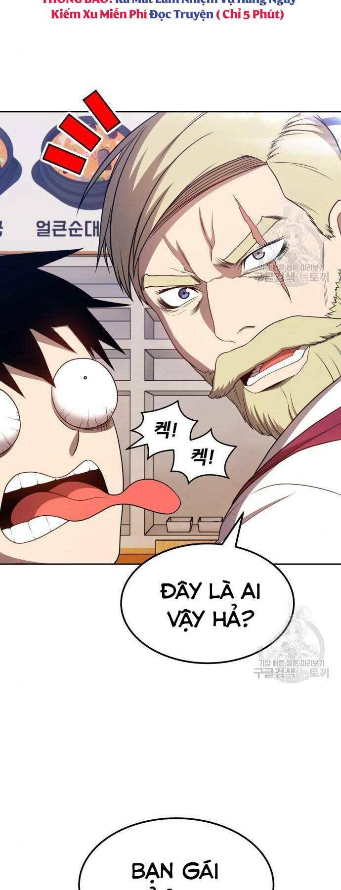 Gậy Gỗ Cấp 99+ Chapter 22.5 - Trang 2