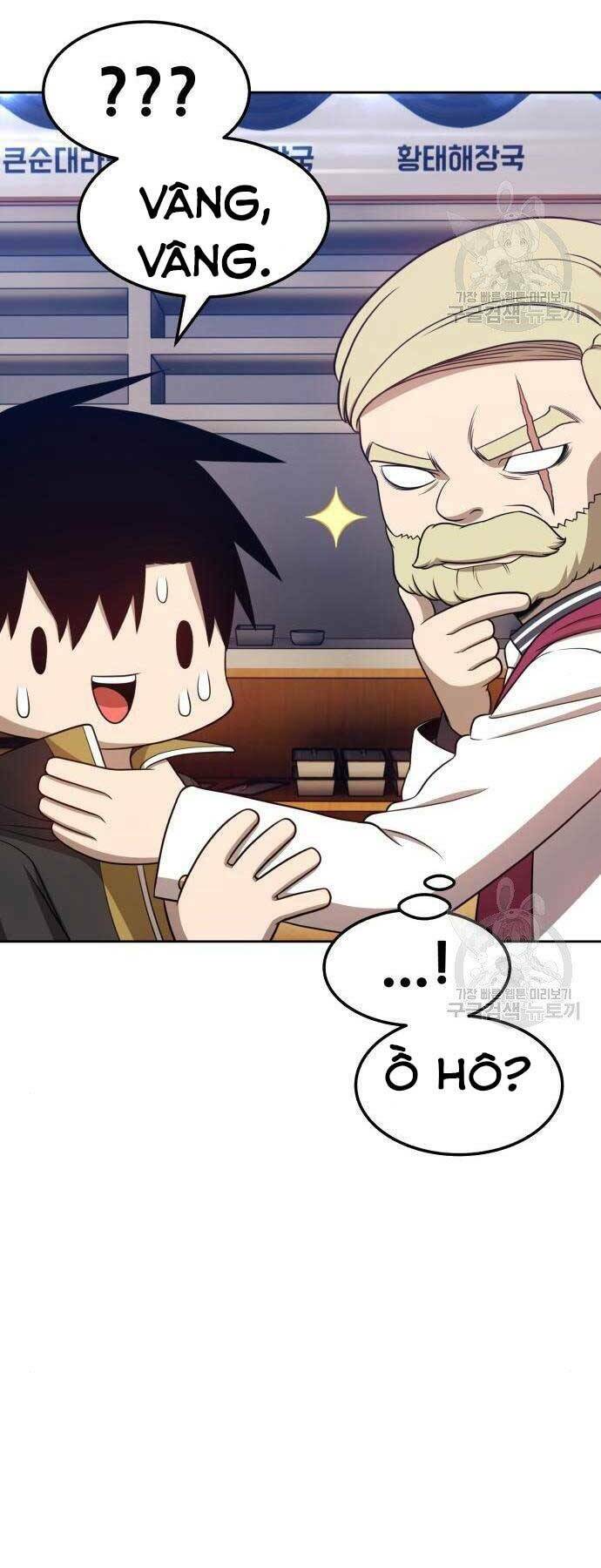 Gậy Gỗ Cấp 99+ Chapter 22.5 - Trang 2