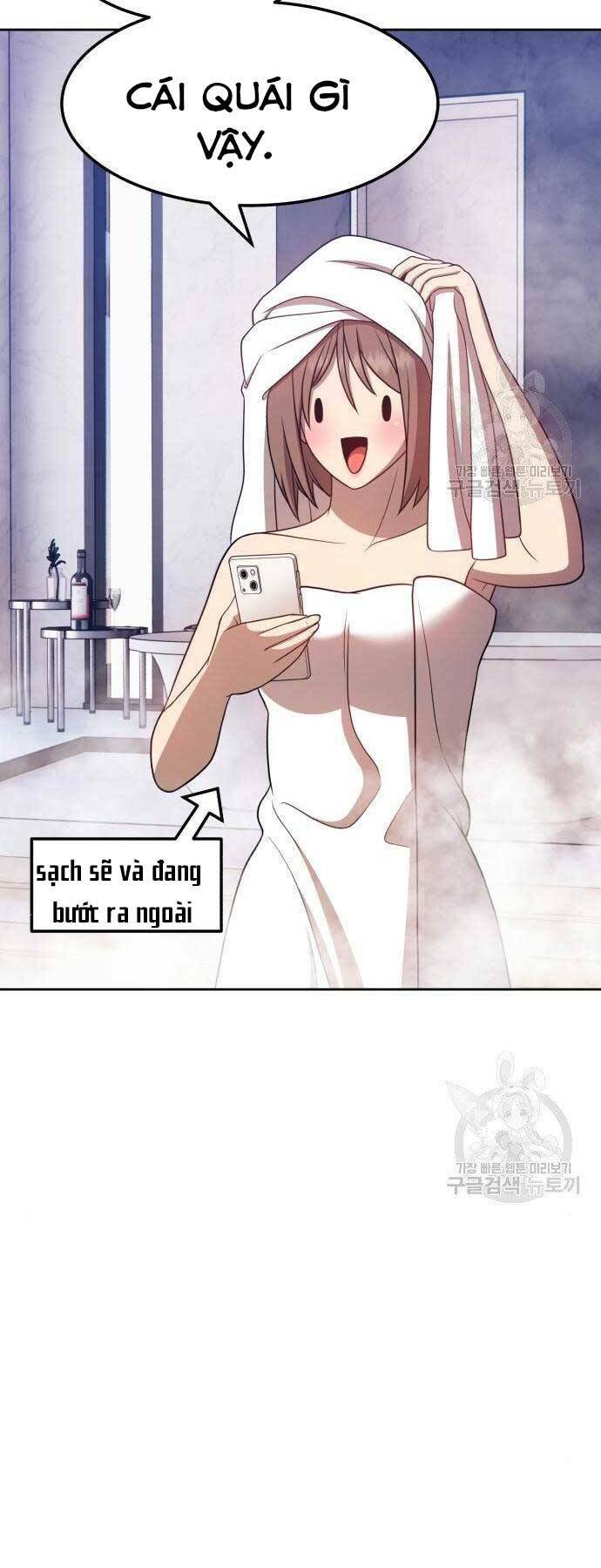 Gậy Gỗ Cấp 99+ Chapter 22.5 - Trang 2