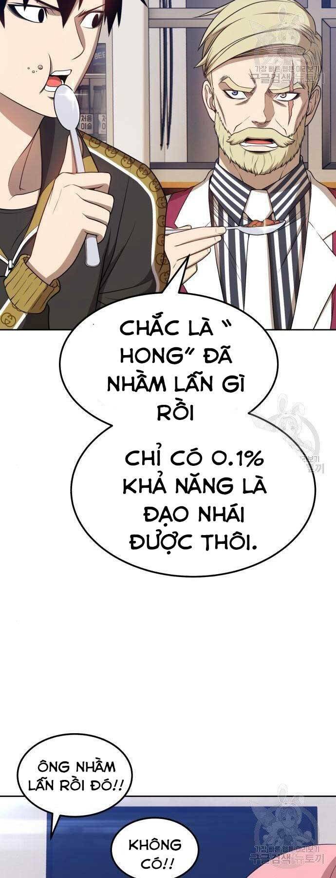 Gậy Gỗ Cấp 99+ Chapter 22.5 - Trang 2