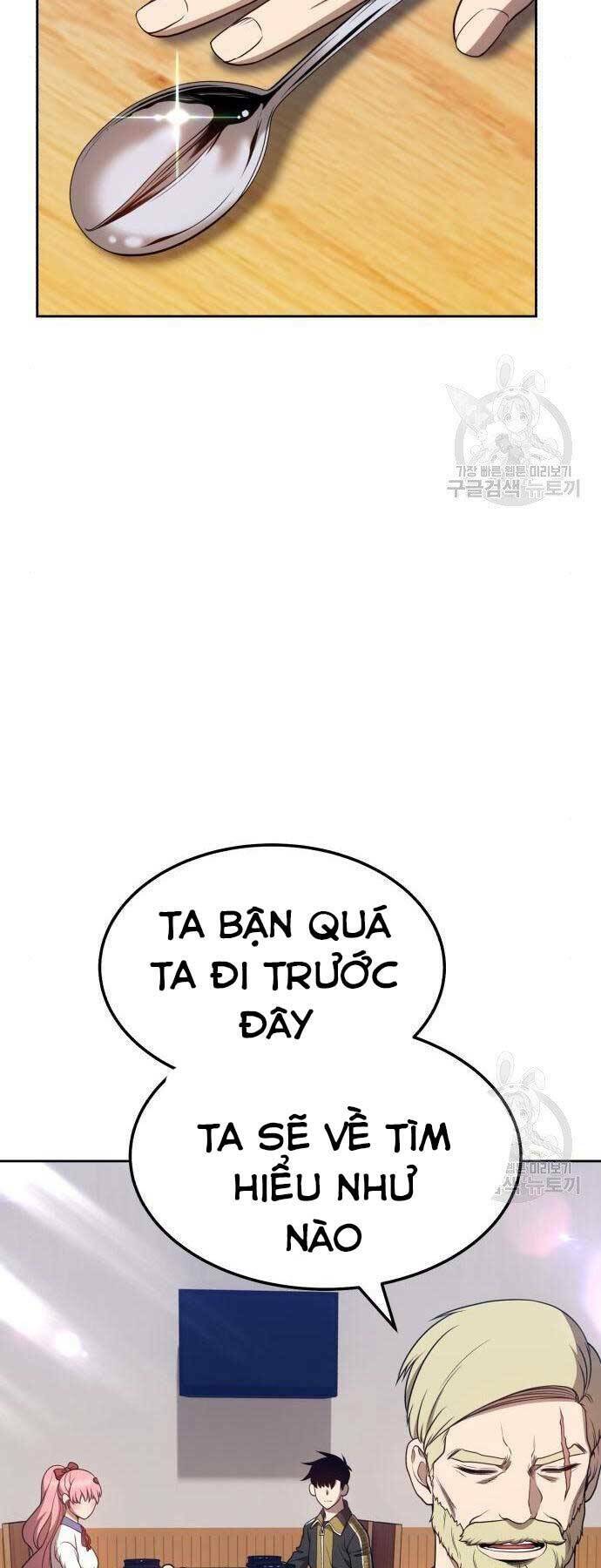 Gậy Gỗ Cấp 99+ Chapter 22.5 - Trang 2