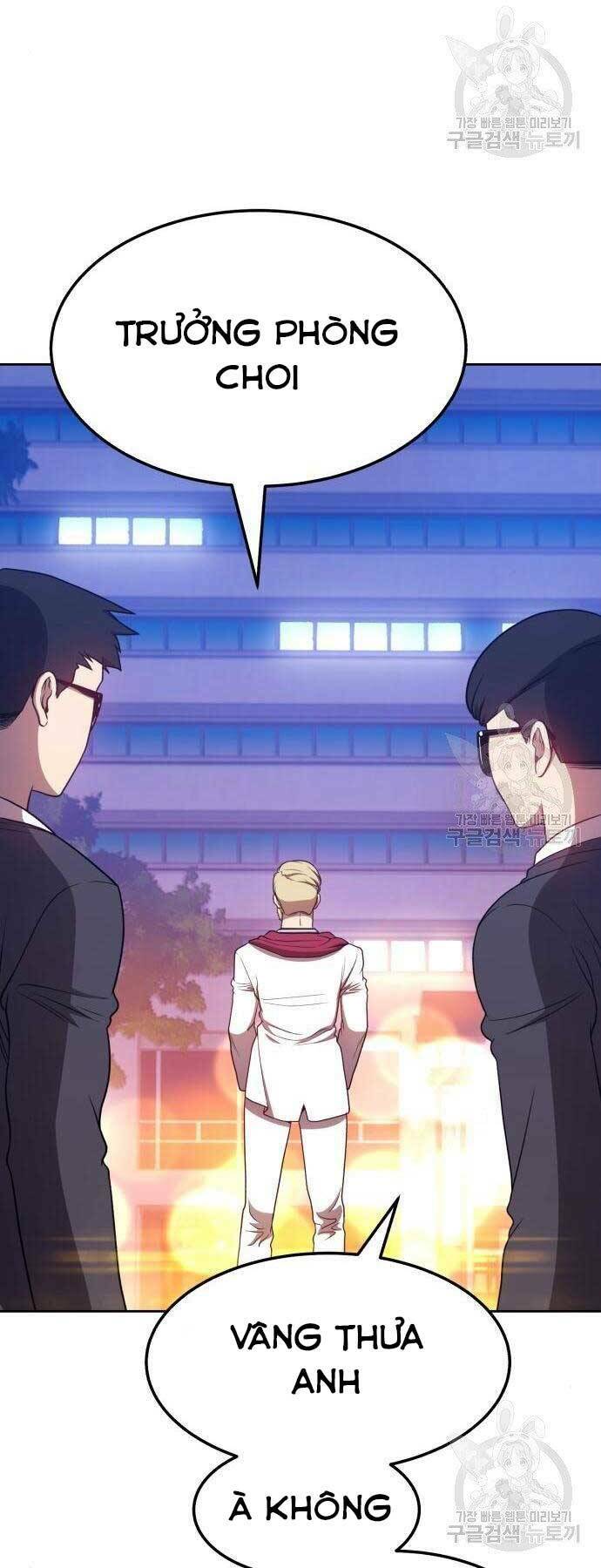 Gậy Gỗ Cấp 99+ Chapter 22.5 - Trang 2