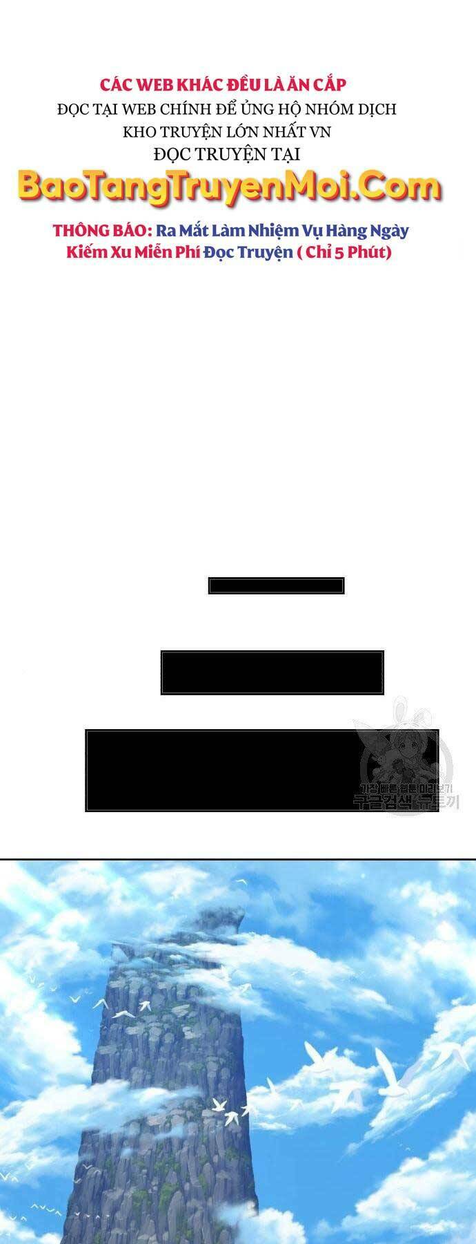 Gậy Gỗ Cấp 99+ Chapter 22.5 - Trang 2