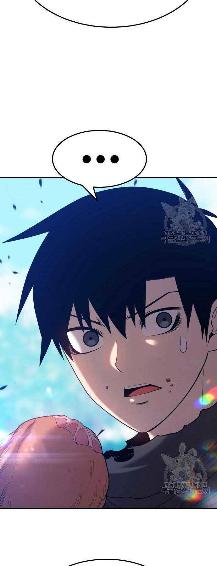 Gậy Gỗ Cấp 99+ Chapter 22.5 - Trang 2