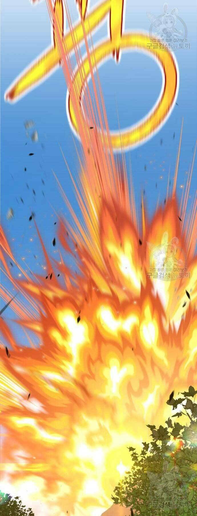 Gậy Gỗ Cấp 99+ Chapter 22.5 - Trang 2