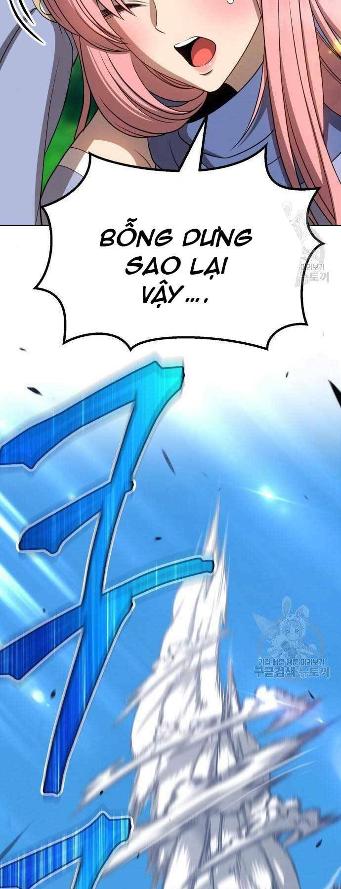 Gậy Gỗ Cấp 99+ Chapter 22.5 - Trang 2