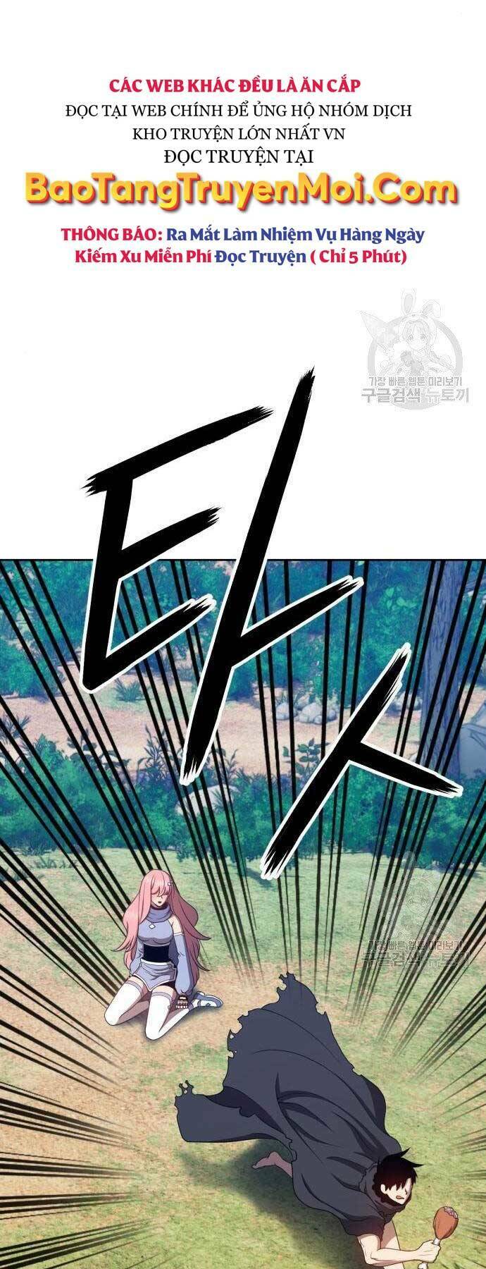 Gậy Gỗ Cấp 99+ Chapter 22.5 - Trang 2