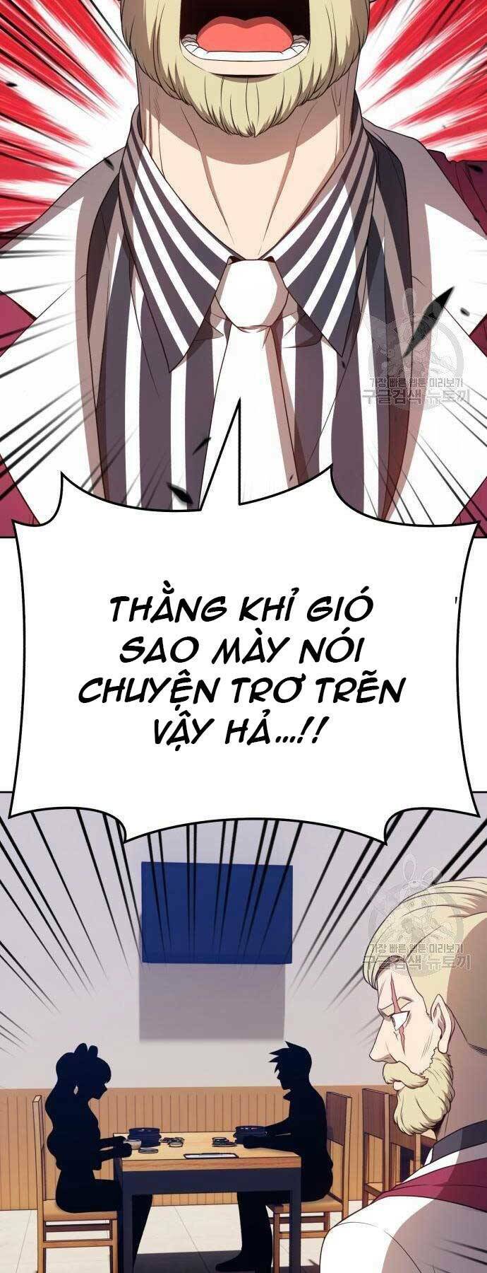 Gậy Gỗ Cấp 99+ Chapter 22.5 - Trang 2