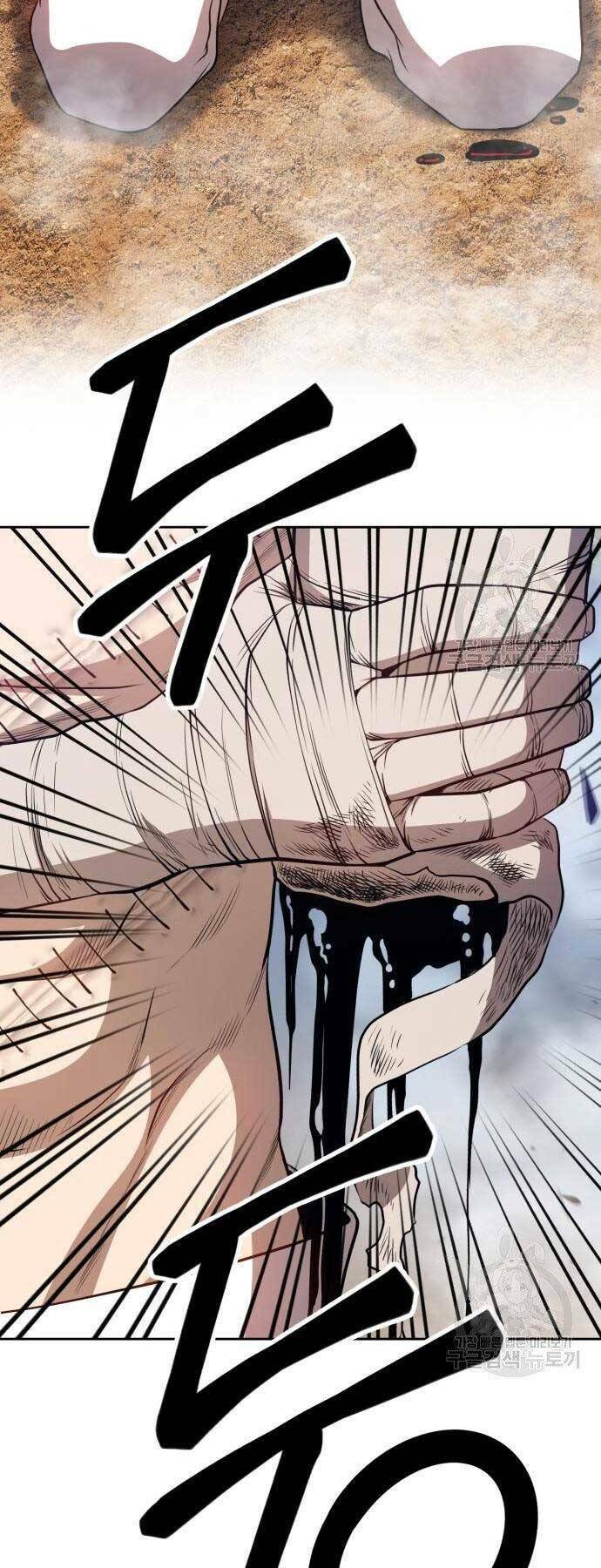 Gậy Gỗ Cấp 99+ Chapter 22.5 - Trang 2