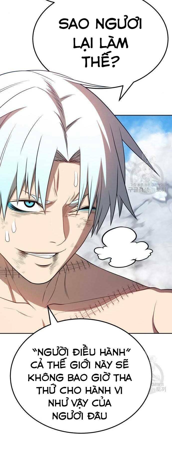 Gậy Gỗ Cấp 99+ Chapter 22.5 - Trang 2