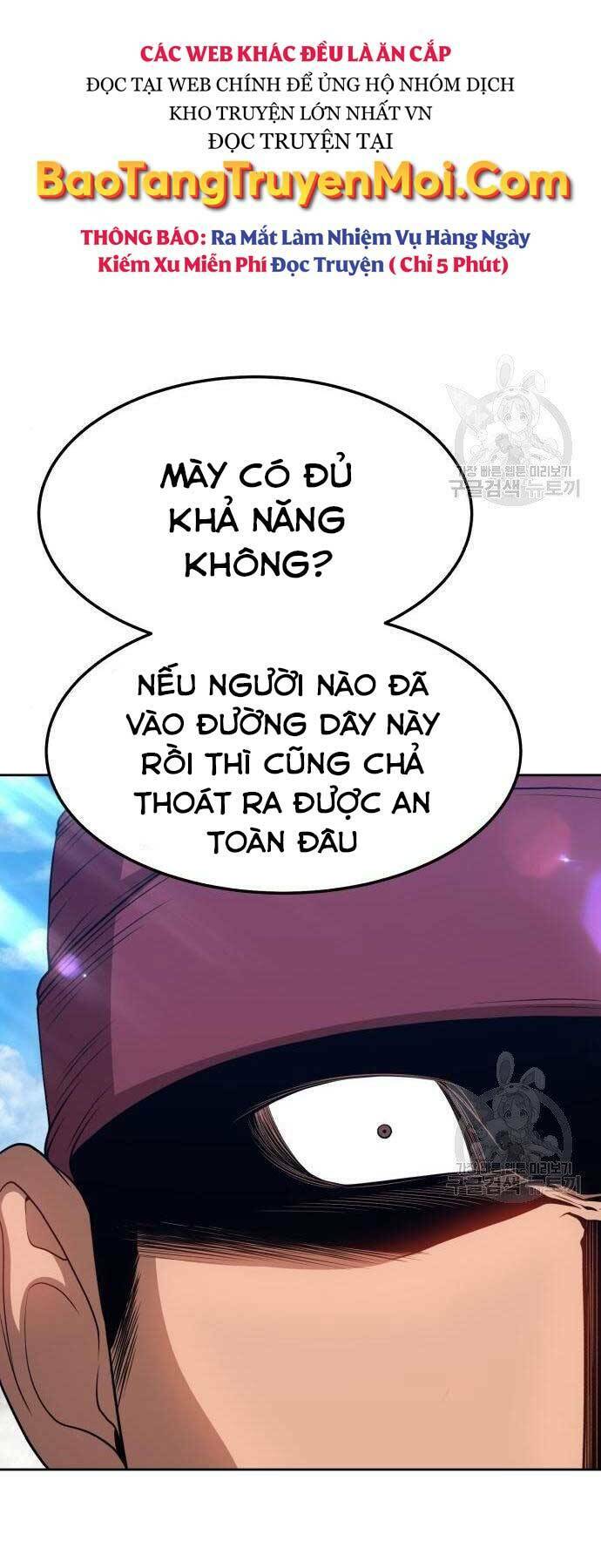 Gậy Gỗ Cấp 99+ Chapter 22.5 - Trang 2