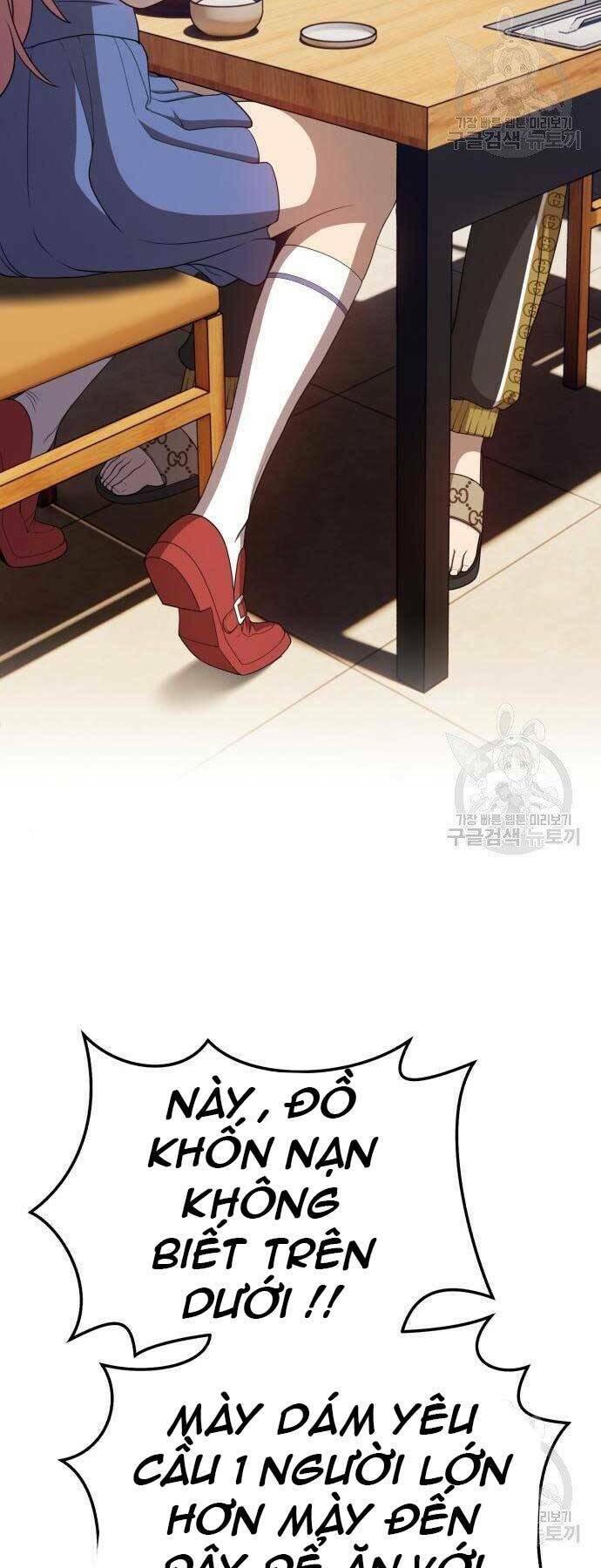 Gậy Gỗ Cấp 99+ Chapter 22.5 - Trang 2