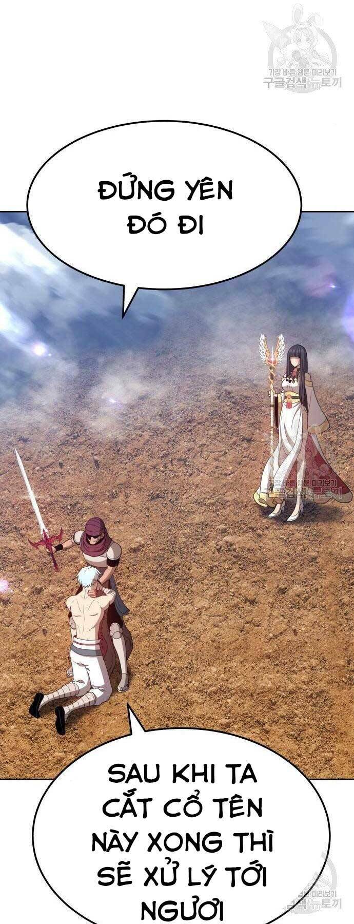 Gậy Gỗ Cấp 99+ Chapter 22.5 - Trang 2