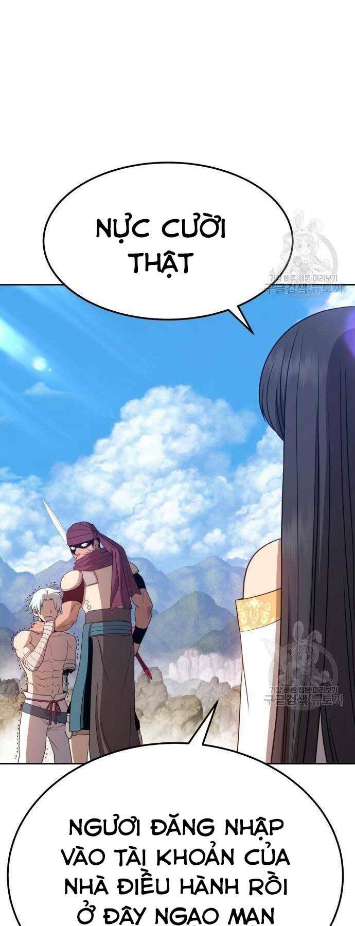 Gậy Gỗ Cấp 99+ Chapter 22.5 - Trang 2