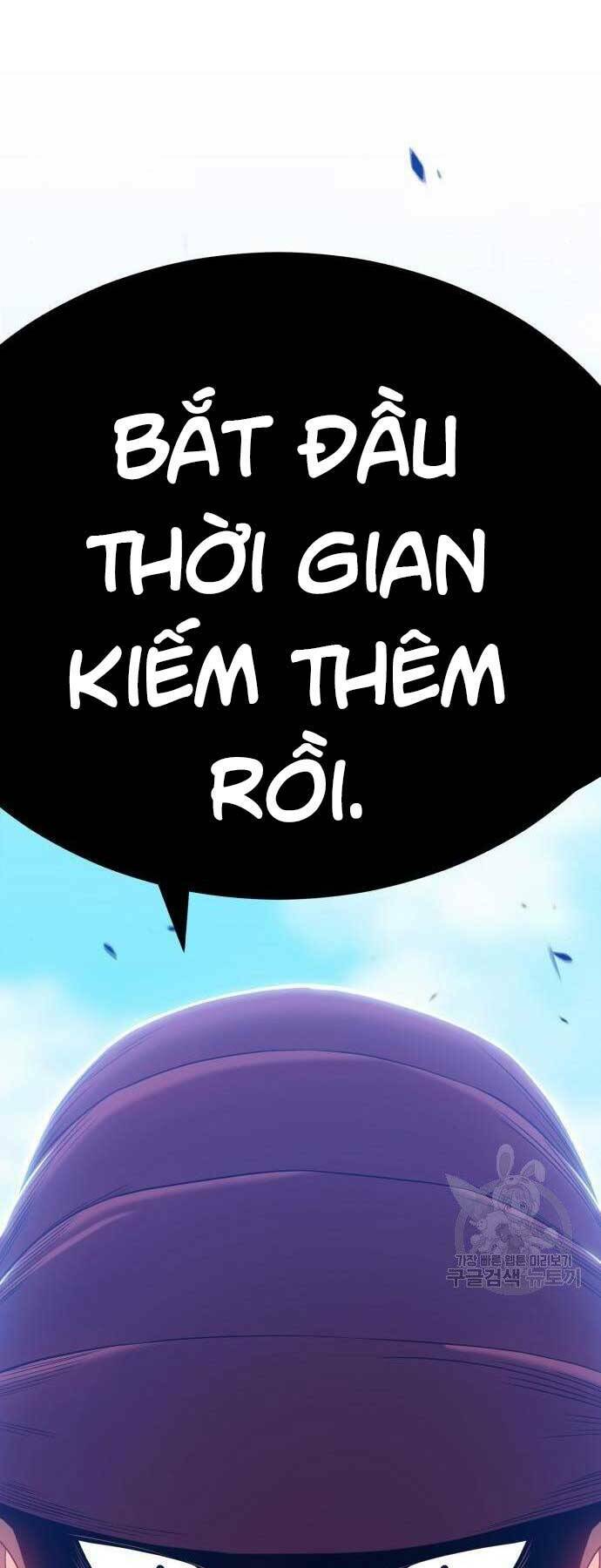 Gậy Gỗ Cấp 99+ Chapter 22 - Trang 2