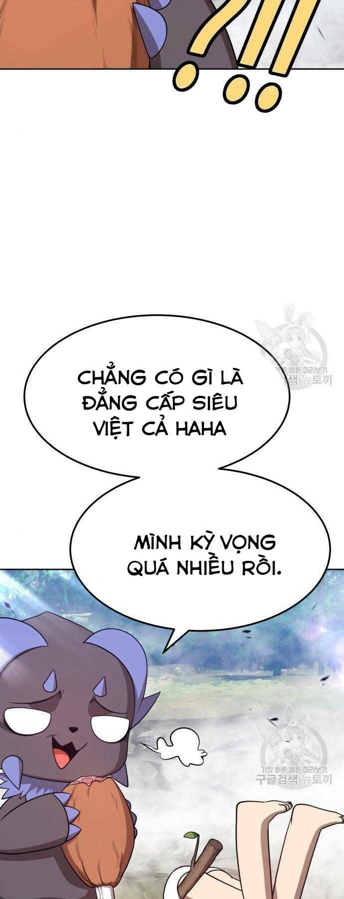 Gậy Gỗ Cấp 99+ Chapter 22 - Trang 2