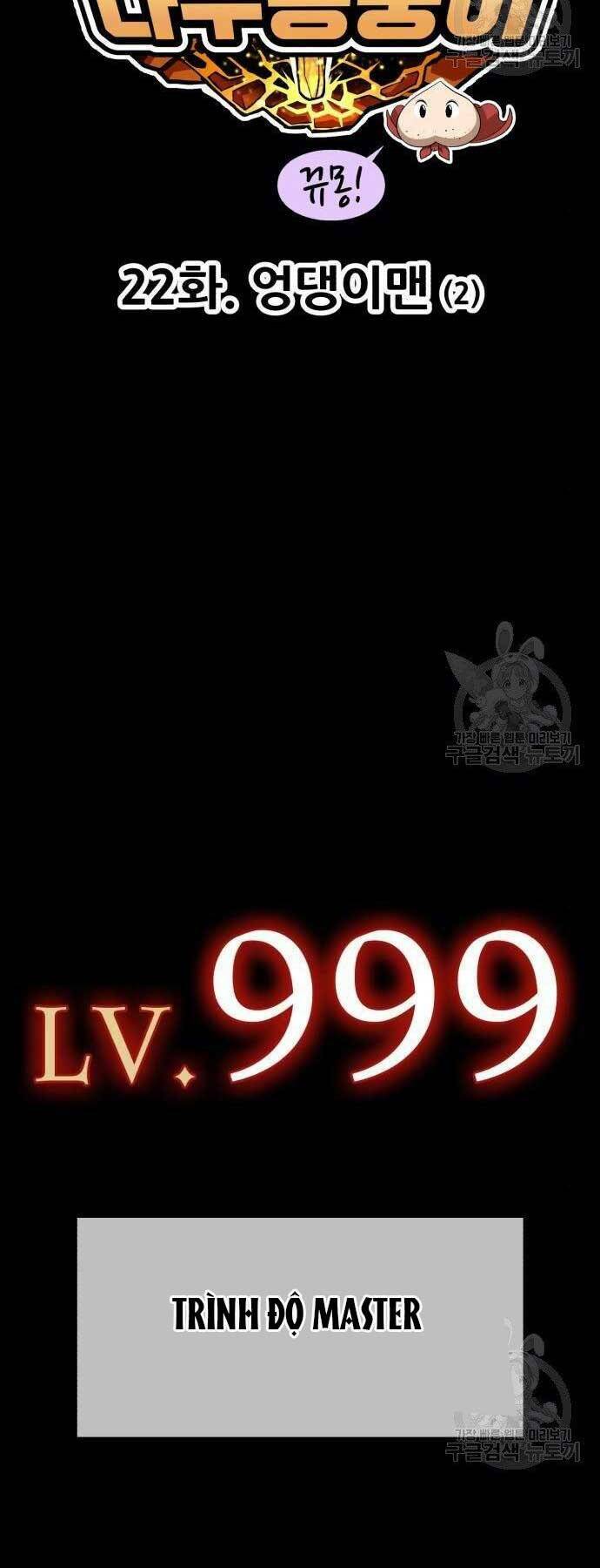 Gậy Gỗ Cấp 99+ Chapter 22 - Trang 2