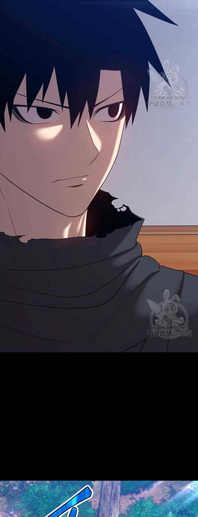 Gậy Gỗ Cấp 99+ Chapter 22 - Trang 2