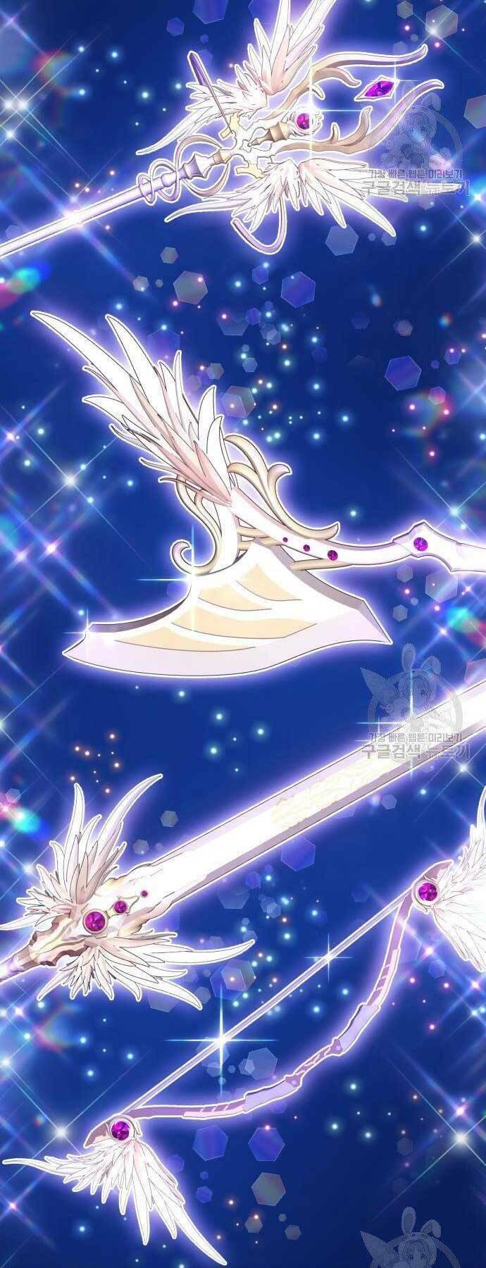 Gậy Gỗ Cấp 99+ Chapter 22 - Trang 2