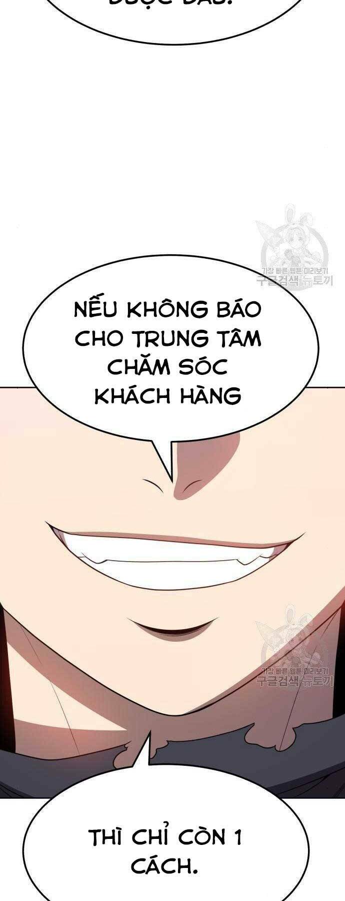 Gậy Gỗ Cấp 99+ Chapter 22 - Trang 2