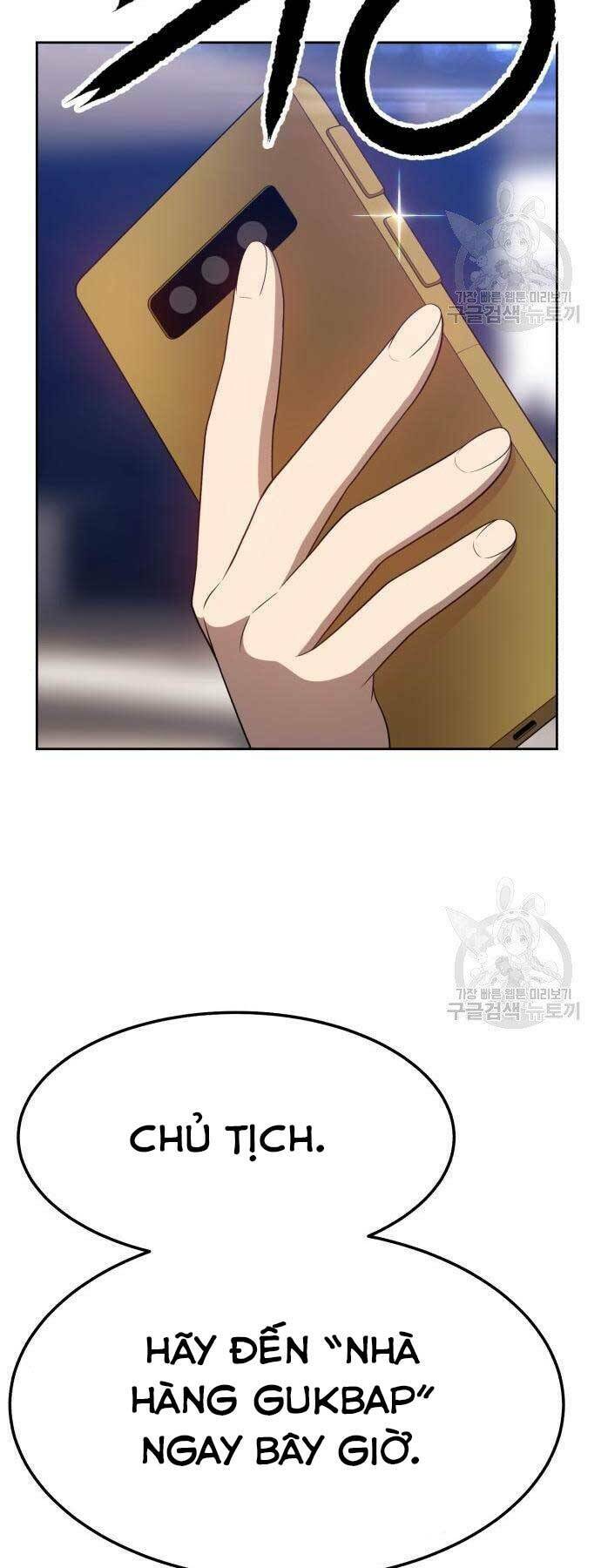 Gậy Gỗ Cấp 99+ Chapter 22 - Trang 2