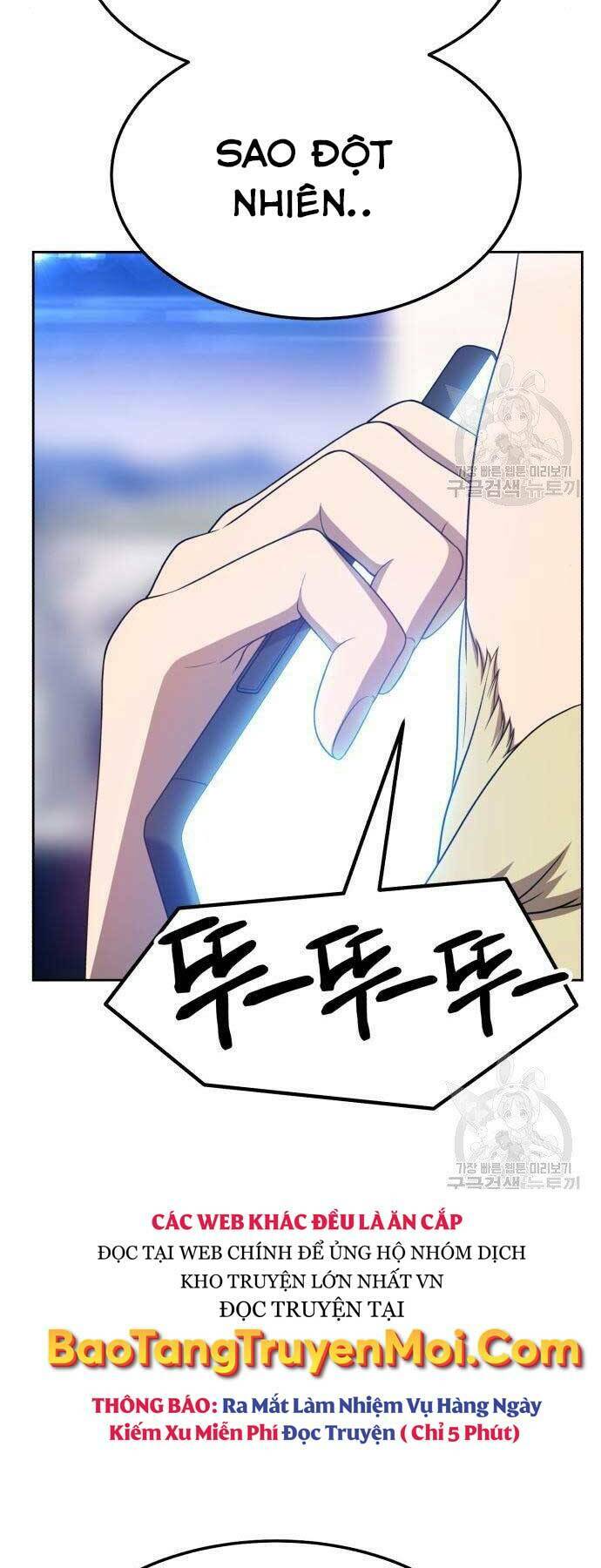 Gậy Gỗ Cấp 99+ Chapter 22 - Trang 2