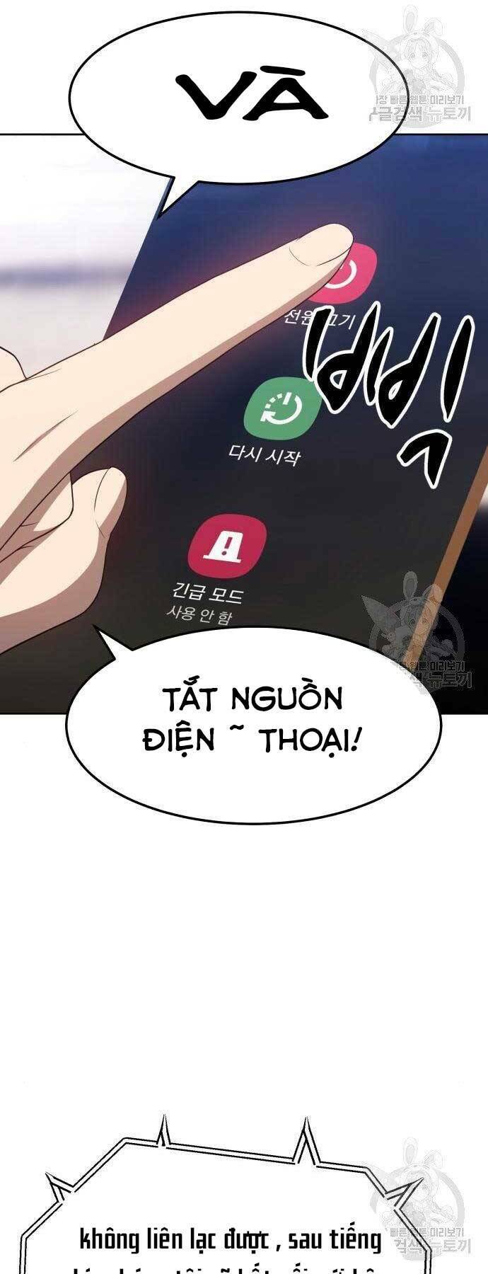 Gậy Gỗ Cấp 99+ Chapter 22 - Trang 2