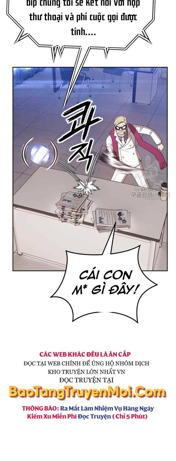 Gậy Gỗ Cấp 99+ Chapter 22 - Trang 2