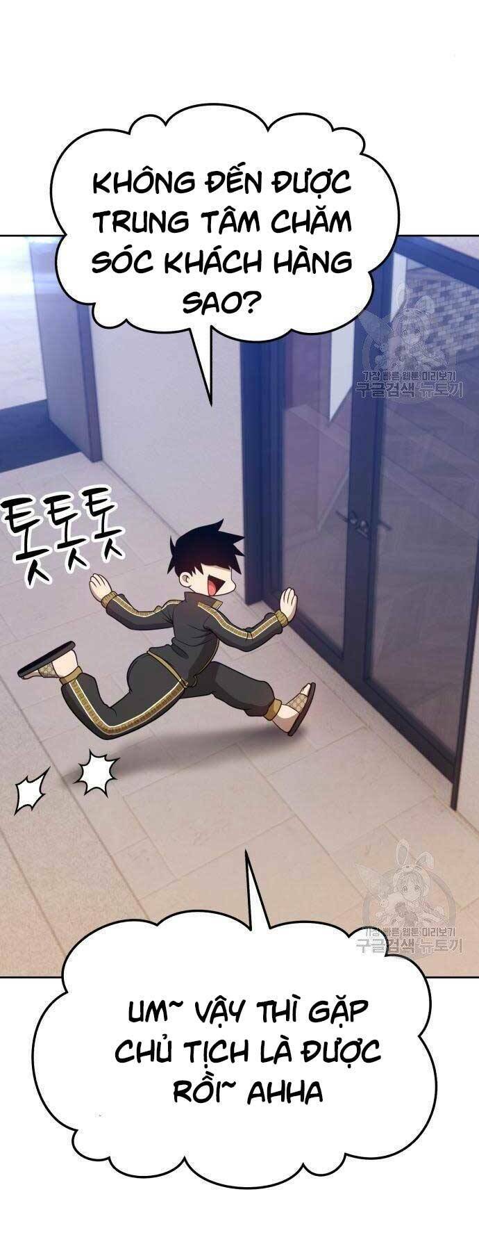 Gậy Gỗ Cấp 99+ Chapter 22 - Trang 2