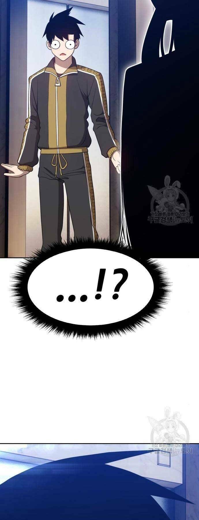 Gậy Gỗ Cấp 99+ Chapter 22 - Trang 2