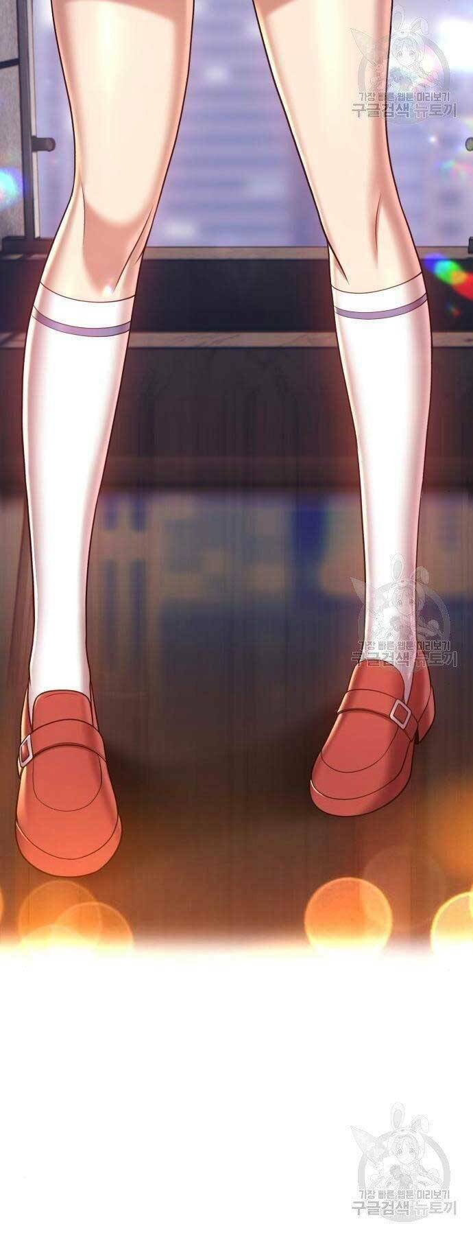 Gậy Gỗ Cấp 99+ Chapter 22 - Trang 2