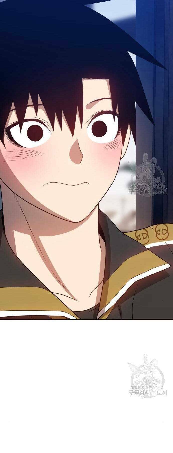 Gậy Gỗ Cấp 99+ Chapter 22 - Trang 2