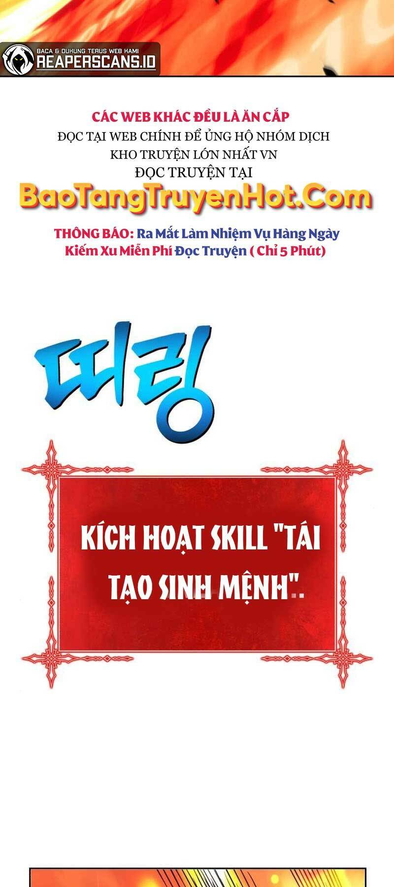 Gậy Gỗ Cấp 99+ Chapter 23.6 - Trang 2