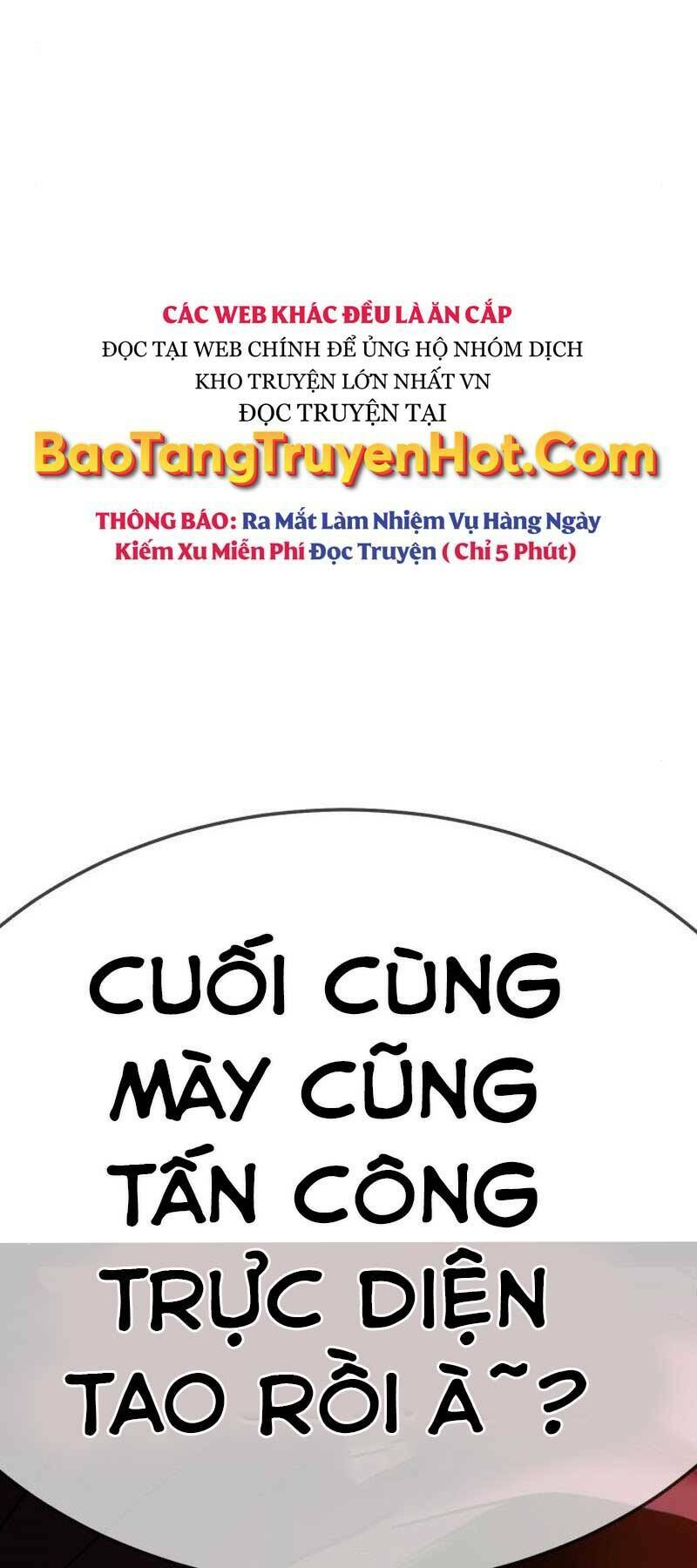 Gậy Gỗ Cấp 99+ Chapter 23.6 - Trang 2