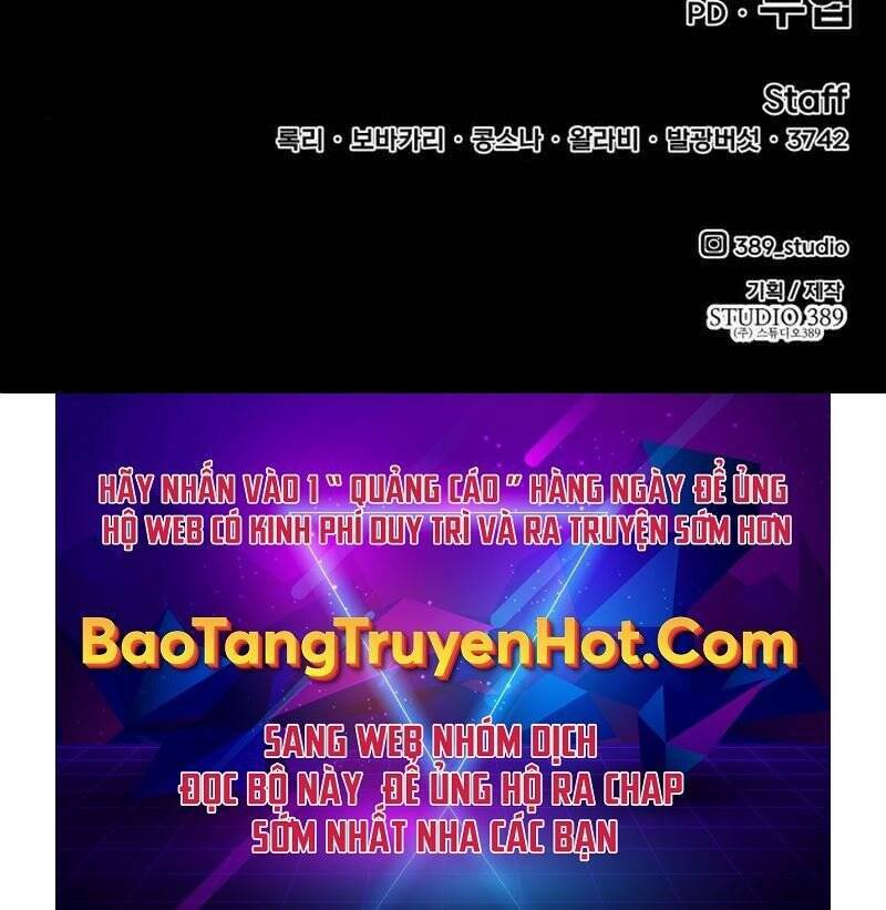Gậy Gỗ Cấp 99+ Chapter 23.6 - Trang 2