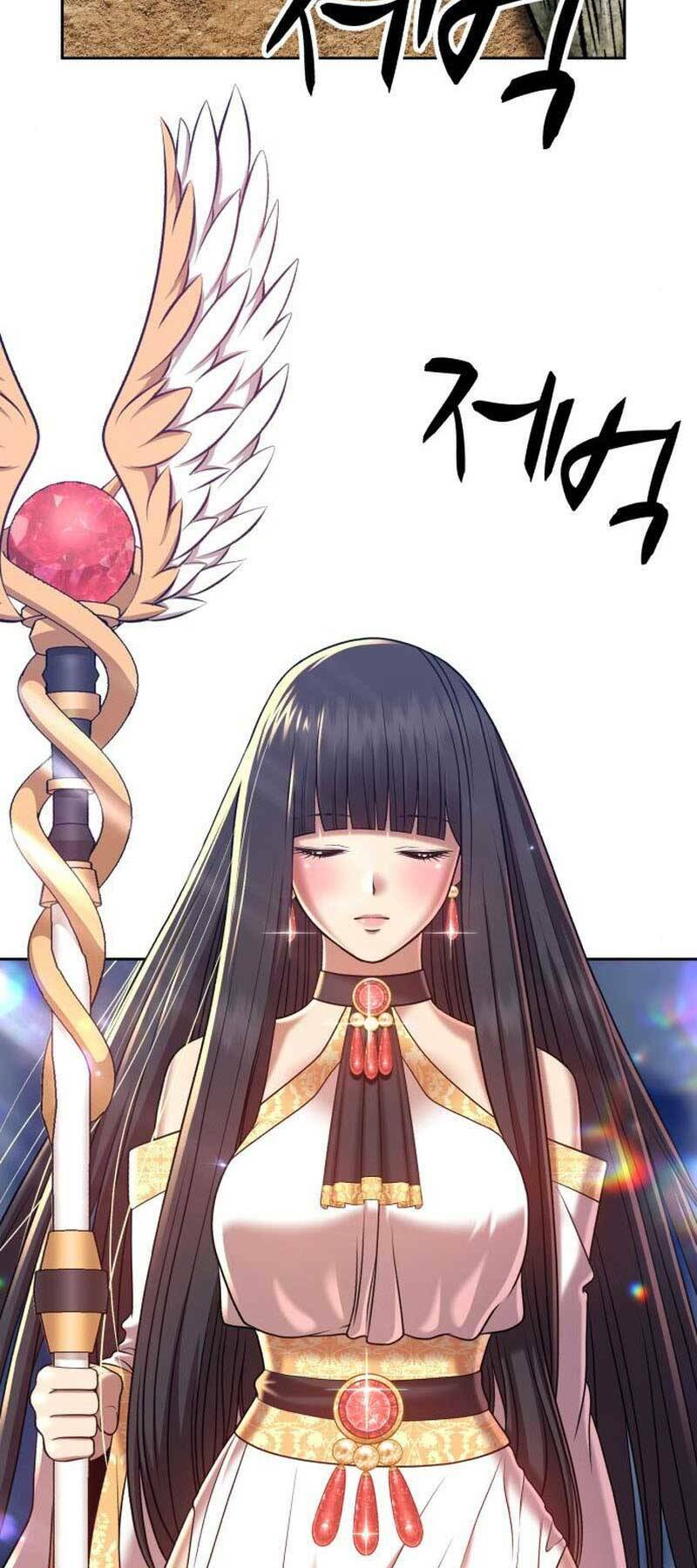 Gậy Gỗ Cấp 99+ Chapter 23 - Trang 2