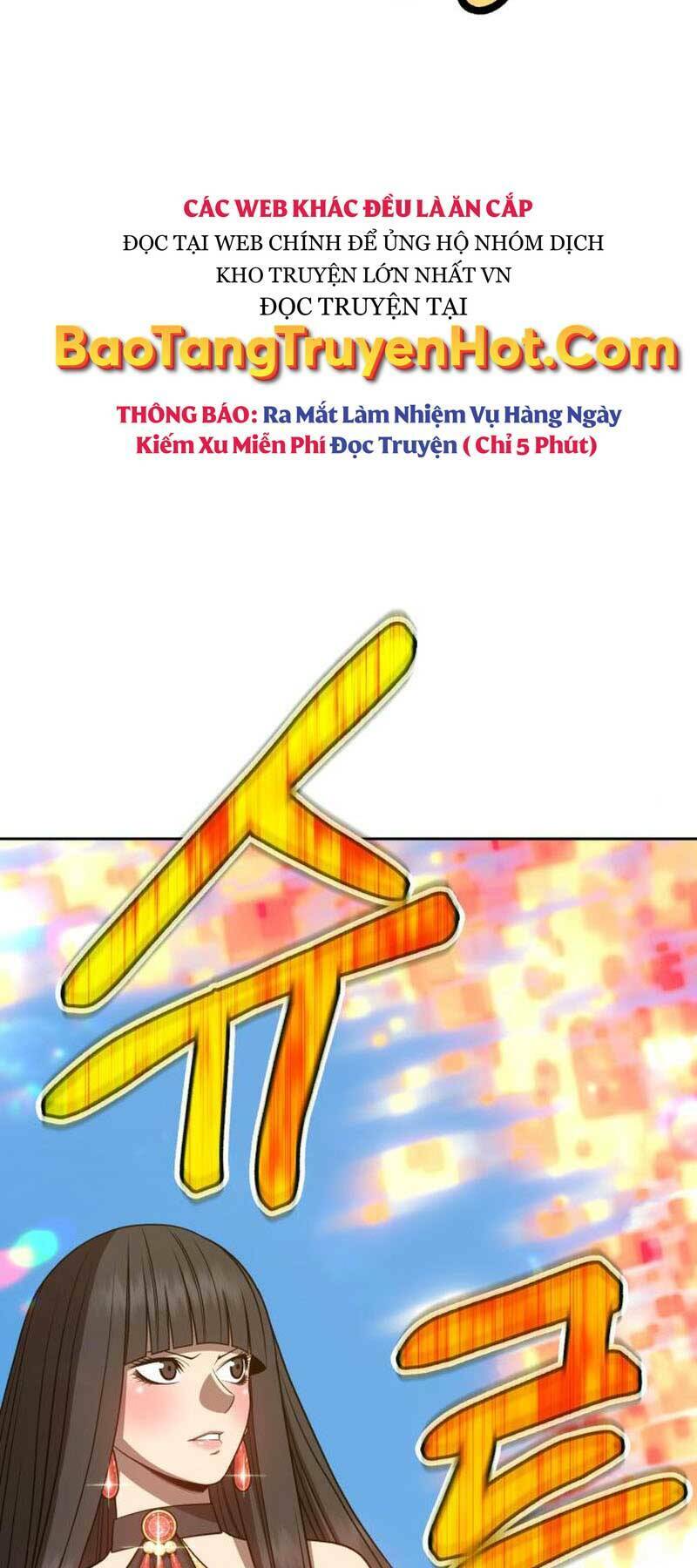 Gậy Gỗ Cấp 99+ Chapter 23 - Trang 2