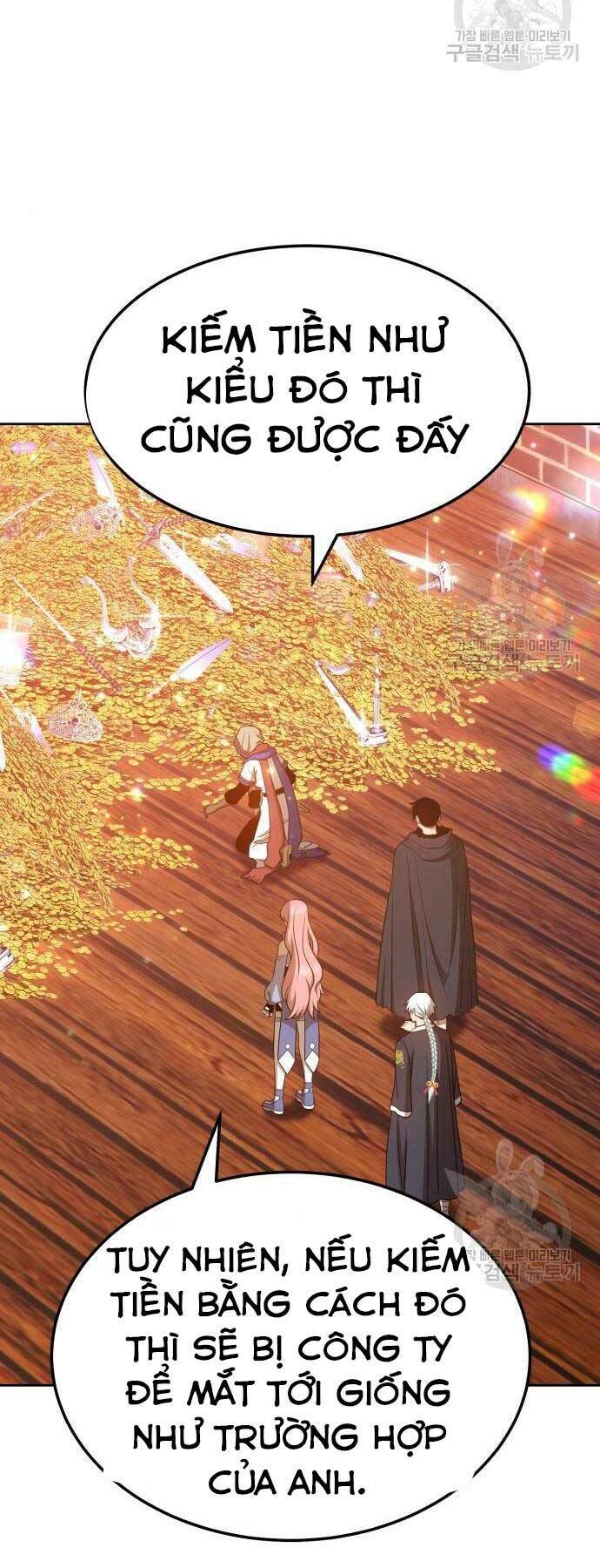 Gậy Gỗ Cấp 99+ Chapter 24.5 - Trang 2