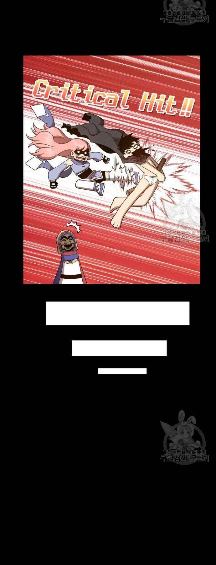 Gậy Gỗ Cấp 99+ Chapter 24.6 - Trang 2