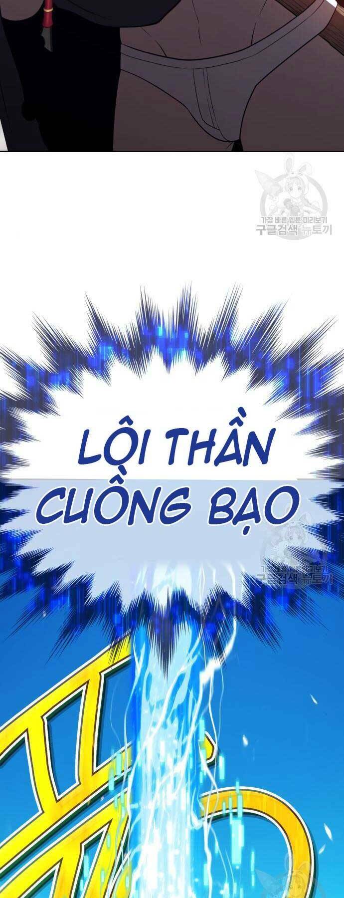 Gậy Gỗ Cấp 99+ Chapter 24.6 - Trang 2