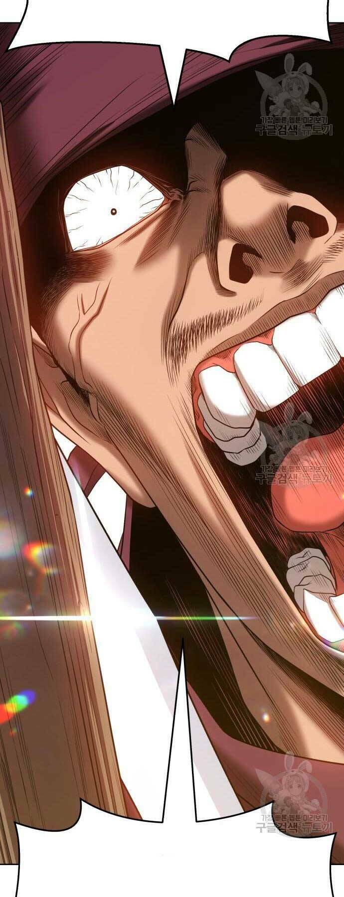 Gậy Gỗ Cấp 99+ Chapter 24.6 - Trang 2