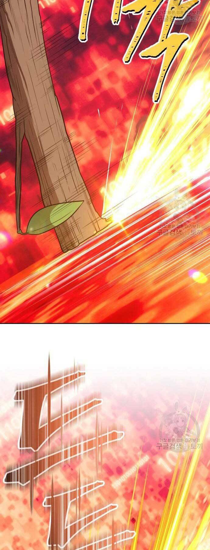 Gậy Gỗ Cấp 99+ Chapter 24.6 - Trang 2