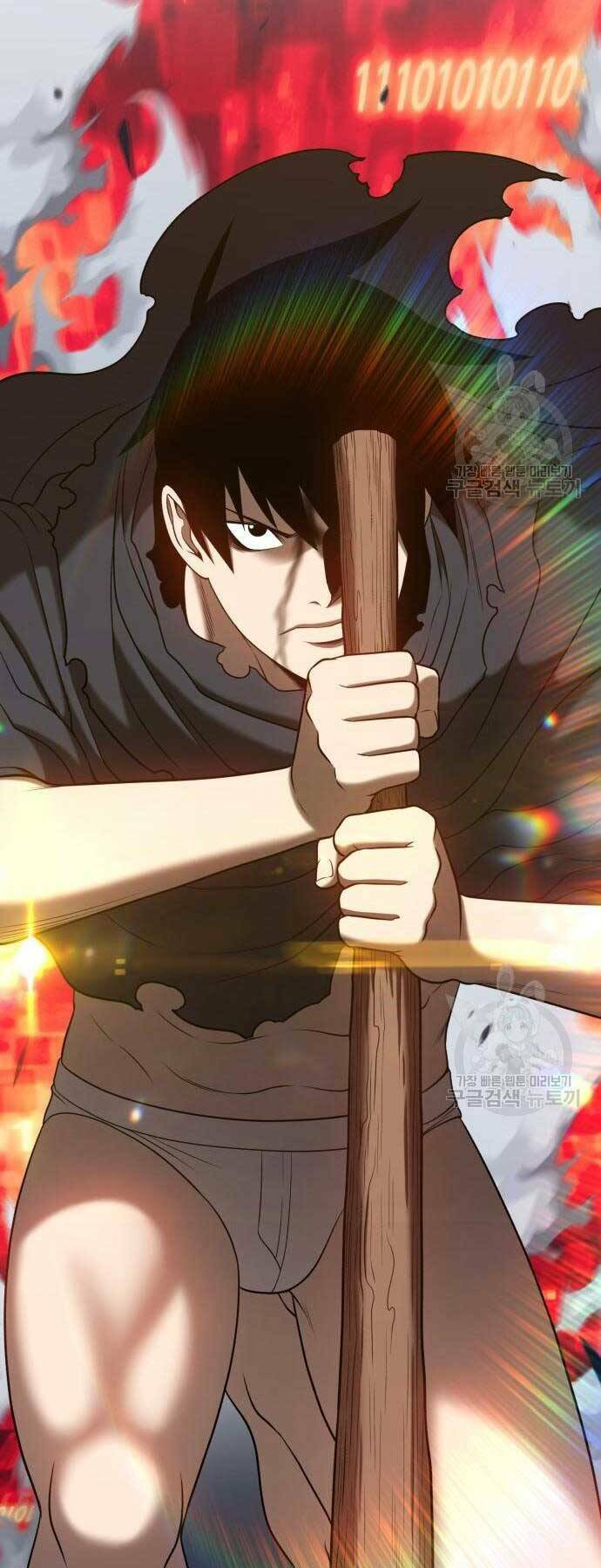 Gậy Gỗ Cấp 99+ Chapter 24.6 - Trang 2