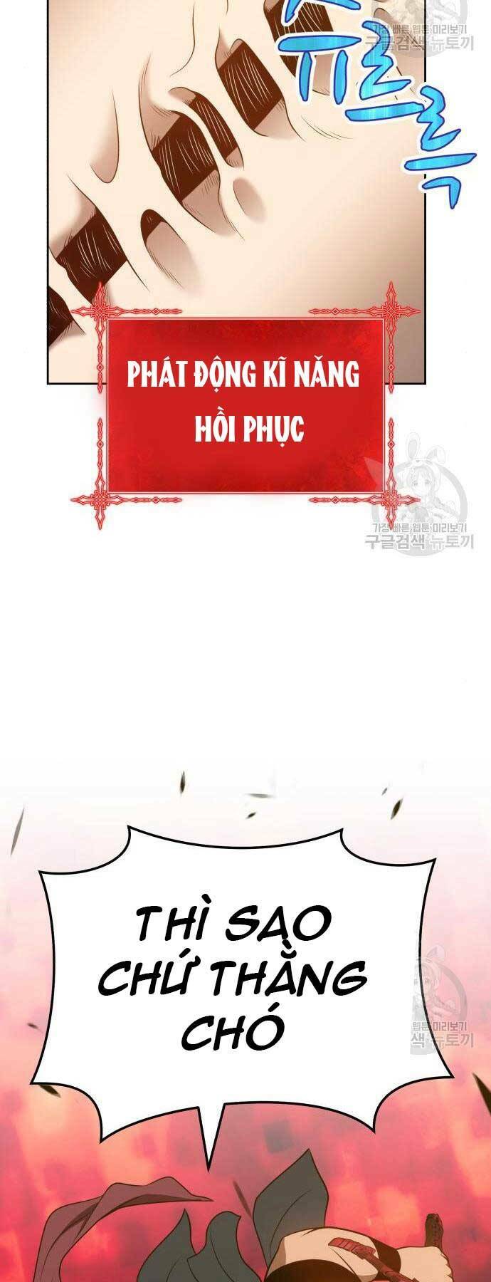 Gậy Gỗ Cấp 99+ Chapter 24.6 - Trang 2