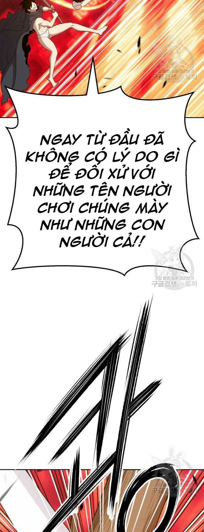 Gậy Gỗ Cấp 99+ Chapter 24.6 - Trang 2