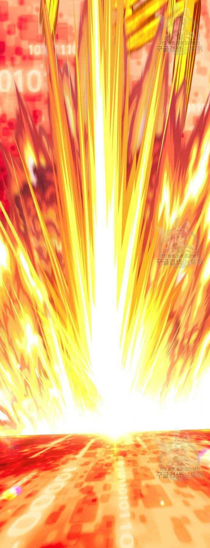 Gậy Gỗ Cấp 99+ Chapter 24.6 - Trang 2